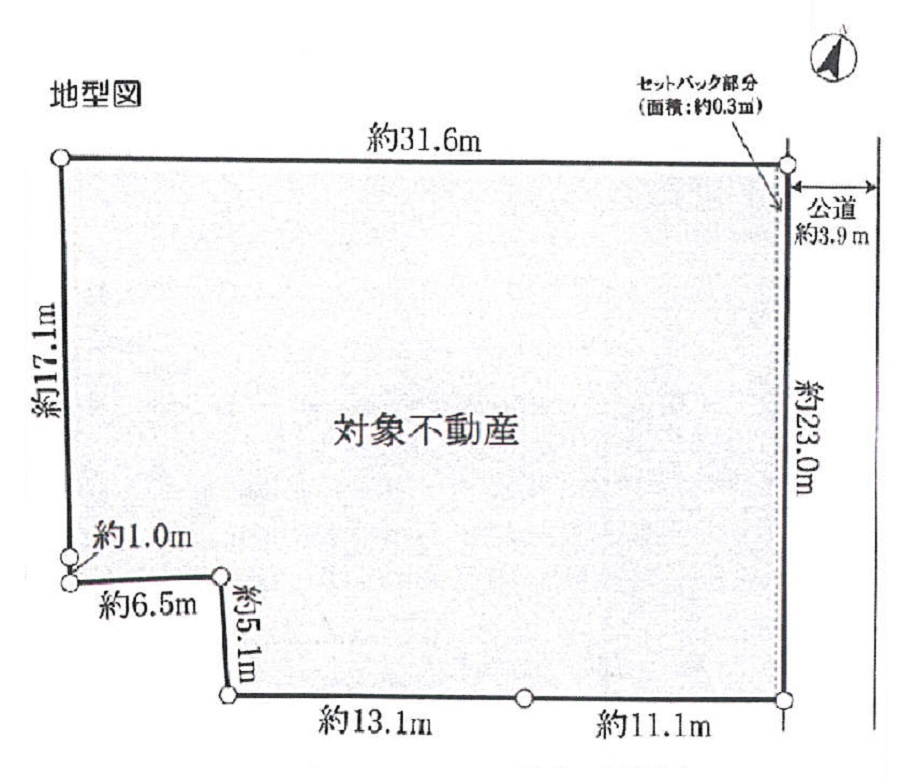 上落合8丁目　図