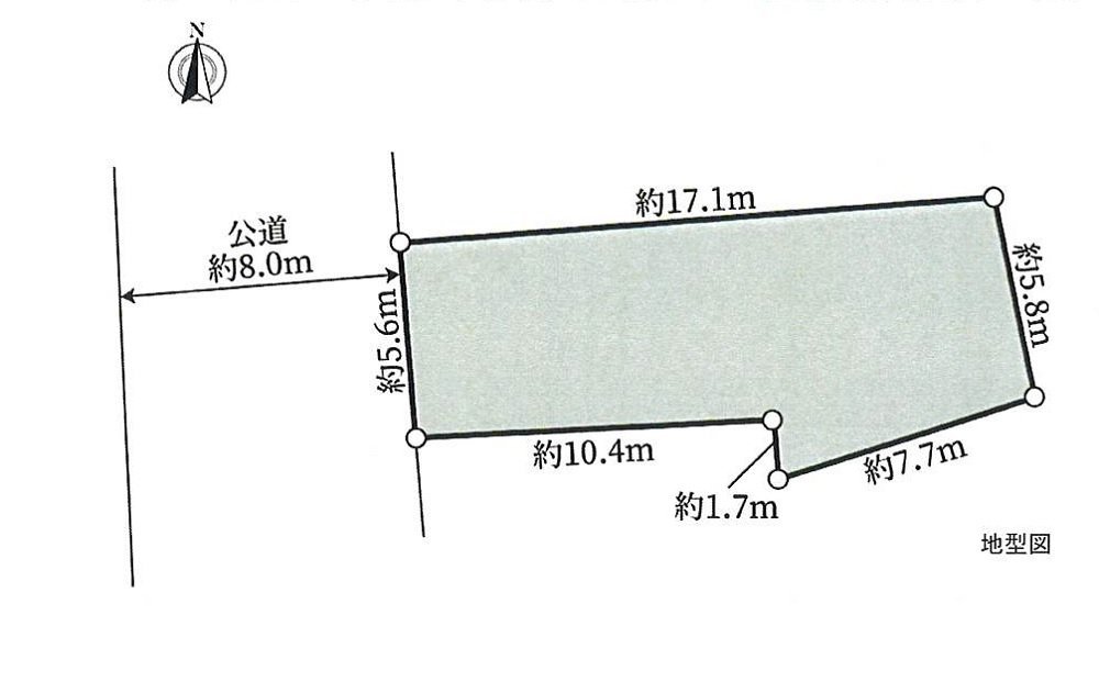 池袋1丁目　売地