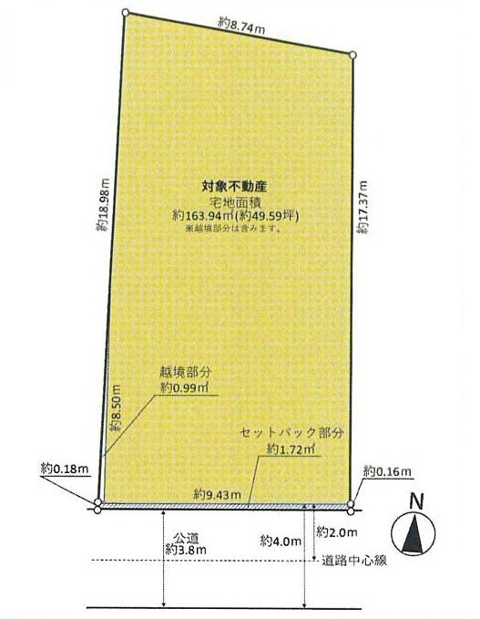 北区西ヶ原4丁目　図面